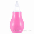 Custom nga Silyon nga Silicone nga Silicone Baby Nasal Aspirator